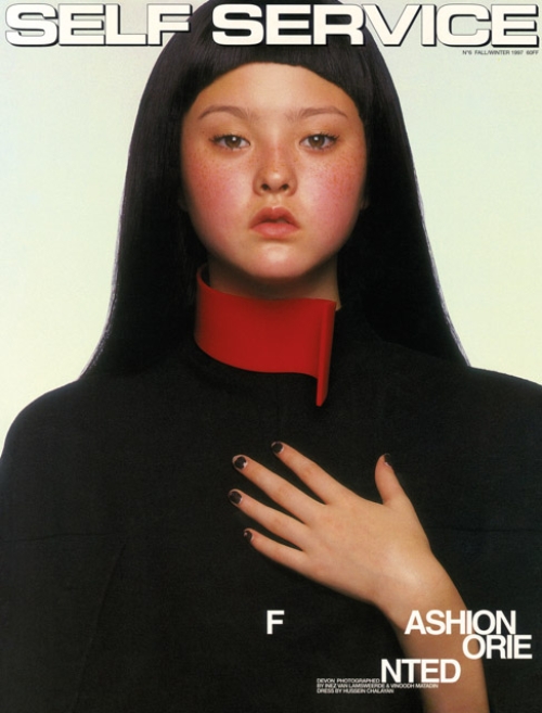 SS06_COVER_1